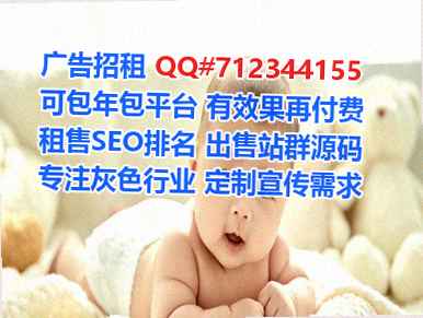 邓州捐卵便利店经营部